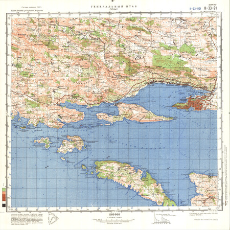 (image for) Yugoslavia #K-33-21