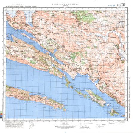 (image for) Yugoslavia #K-33-48