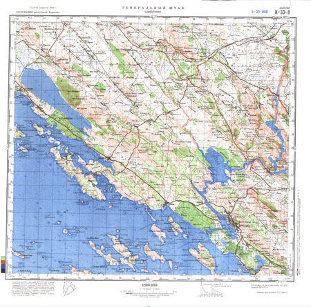 (image for) Yugoslavia #K-33-8