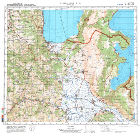 (image for) Yugoslavia #K-34-114