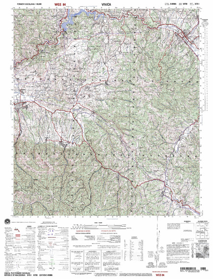 (image for) Macedonia #3478-1: Vinica