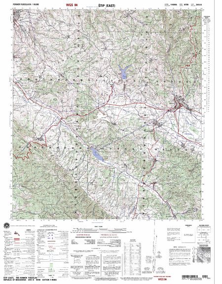 (image for) Macedonia #3478-3: Stip East