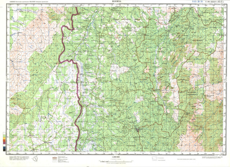 (image for) Zambia #C-36-34