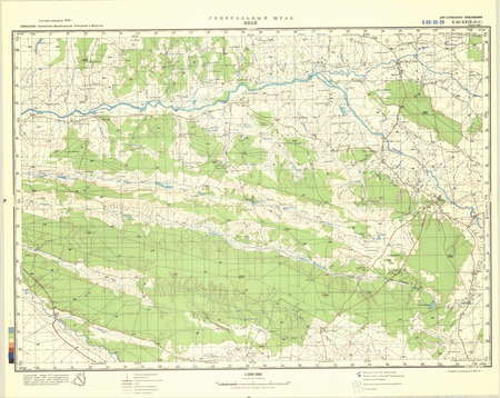(image for) Zimbabwe #E-35-29
