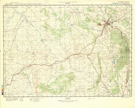 (image for) Zimbabwe #E-35-36
