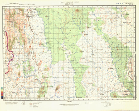 (image for) Zimbabwe #E-36-22