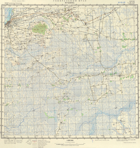 (image for) Russia 1:200,000: L-53-07