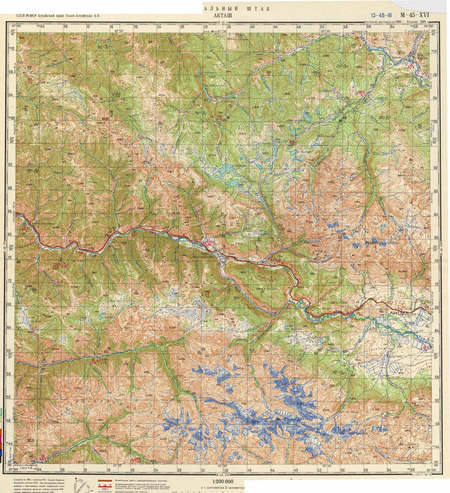 (image for) Russia 1:200,000: M-45-16