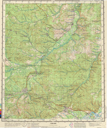 (image for) Russia 1:200,000: O-47-32