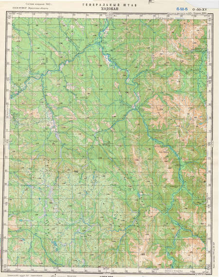(image for) Russia 1:200,000: O-50-15