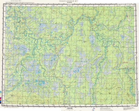 (image for) Russia 1:200,000: P-44-05