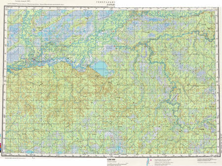 (image for) Russia 1:200,000: P-44-27