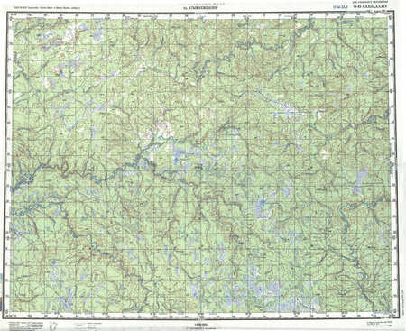 (image for) Russia 1:200,000: Q-41-33