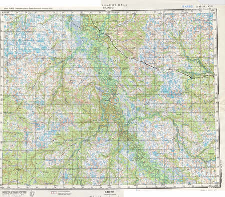 (image for) Russia 1:200,000: Q-42-21