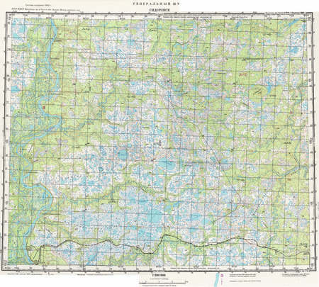 (image for) Russia 1:200,000: Q-44-17