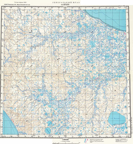 (image for) Russia 1:200,000: R-43-09