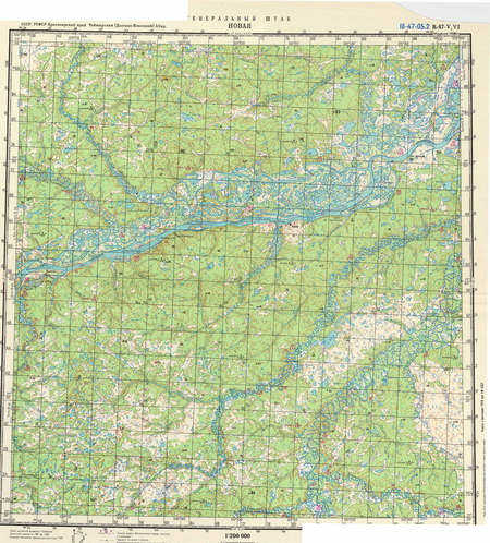 (image for) Russia 1:200,000: R-47-05