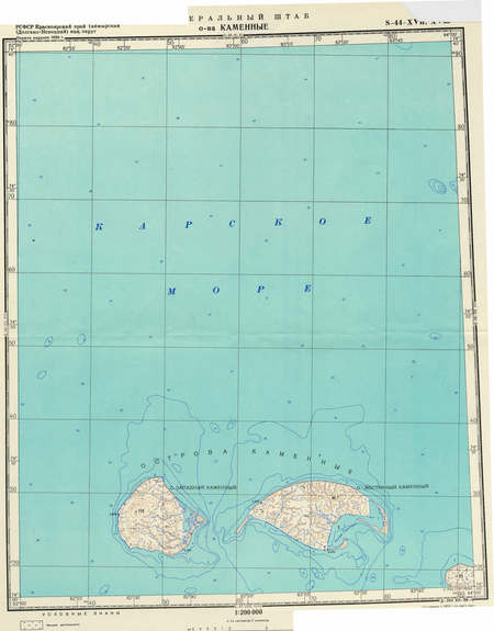 (image for) Russia 1:200,000: S-44-17
