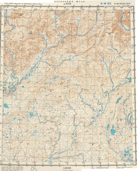 (image for) Russia 1:200,000: S-46-23