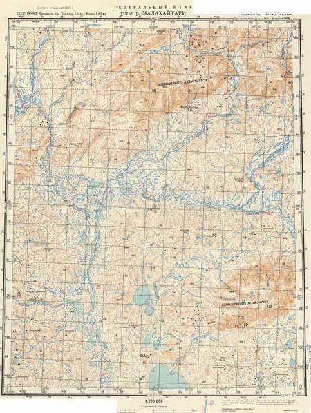 (image for) Russia 1:200,000: S-48-11
