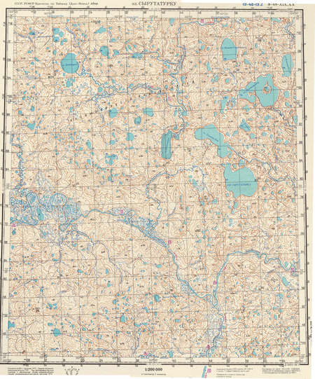 (image for) Russia 1:200,000: S-48-19